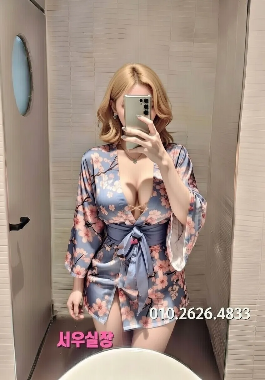 홍대 룸살롱 추천 및 검증된 최상급 프리미엄 업소 스크린샷