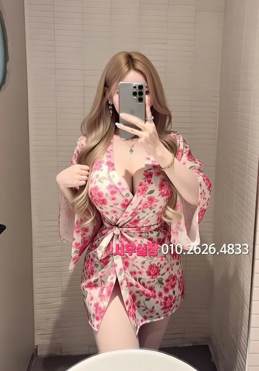 홍대 풀살롱 프리미엄 라인업 23번 프로필