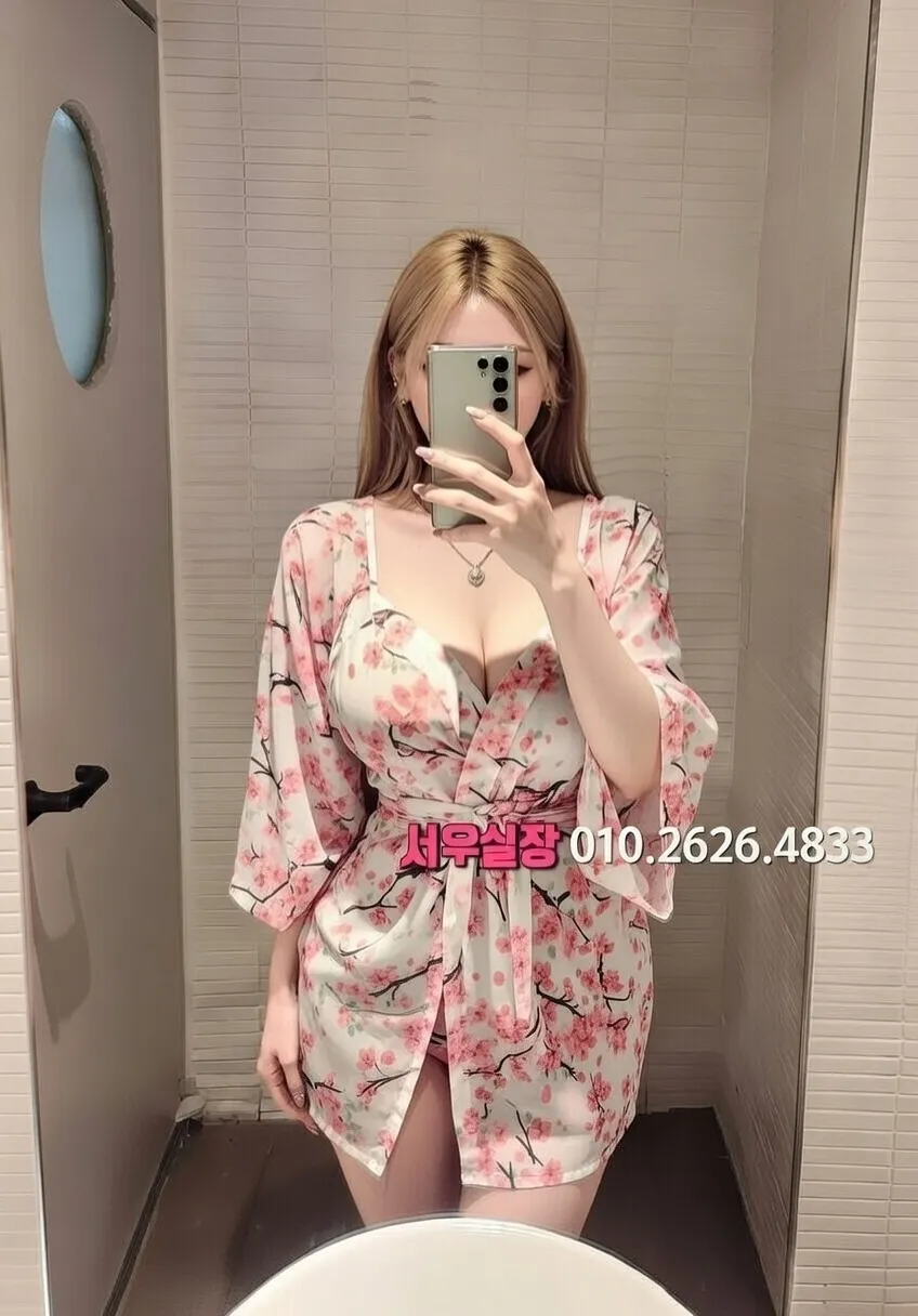 홍대 풀싸롱 프리미엄 라인업 6번 프로필