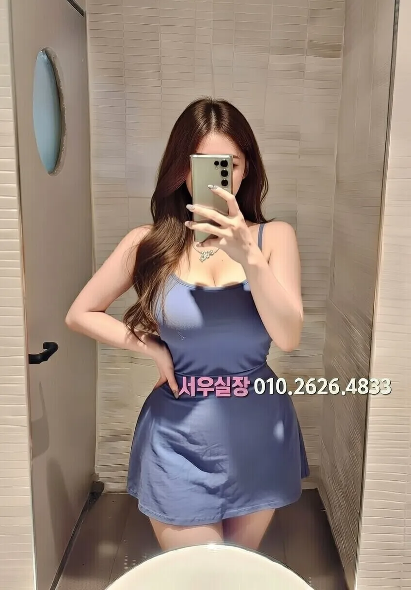 홍대 하이퍼블릭 프리미엄 라인업 39번 프로필