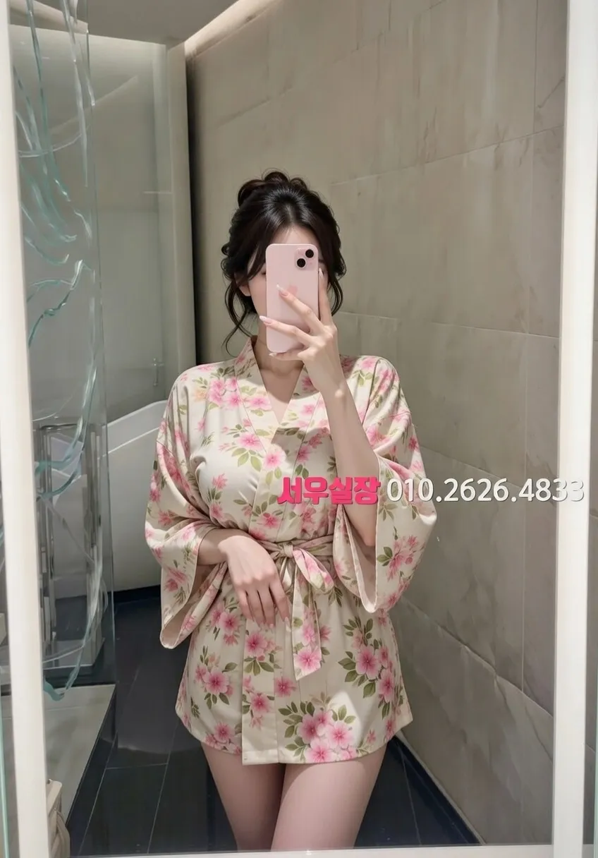 홍대 하이퍼블릭 프리미엄 라인업 32번 프로필