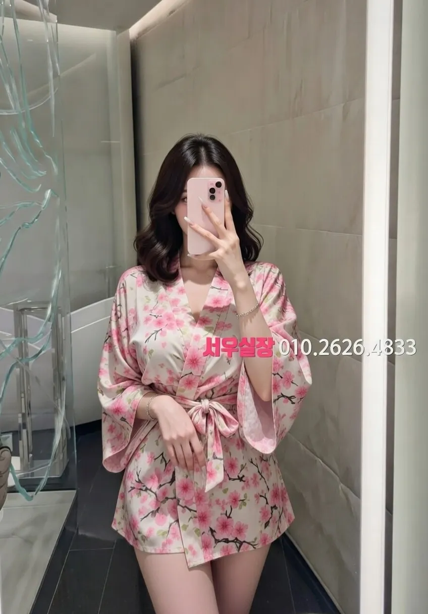 홍대 노래빵 프리미엄 라인업 28번 프로필