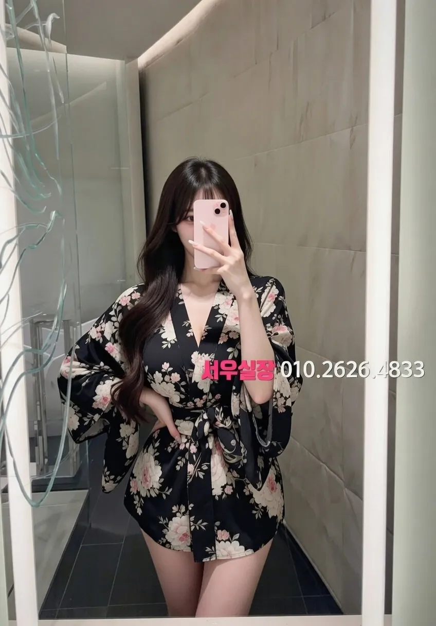 홍대 노래빠 프리미엄 라인업 32번 프로필