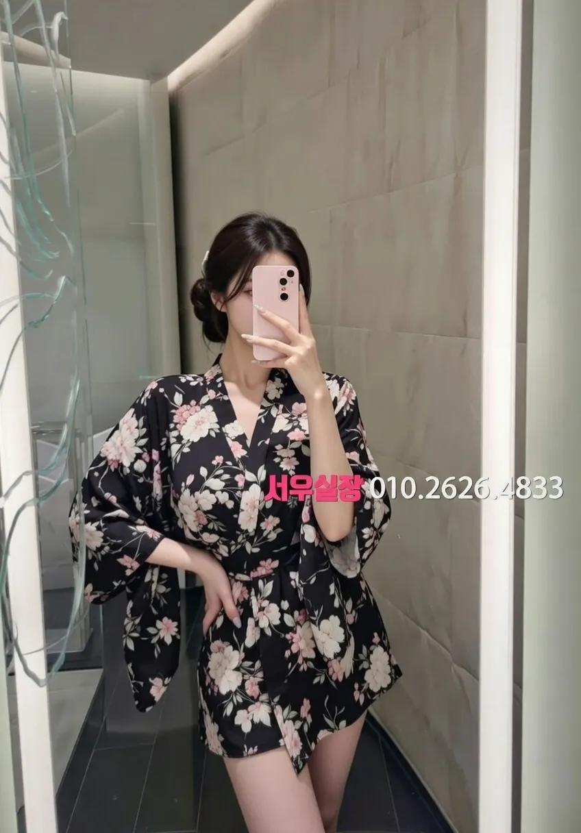 홍대 텐프로 프리미엄 라인업 1번 프로필