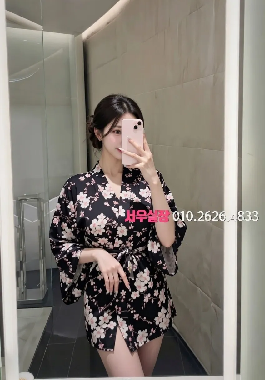 홍대 호빠 프리미엄 라인업 14번 프로필