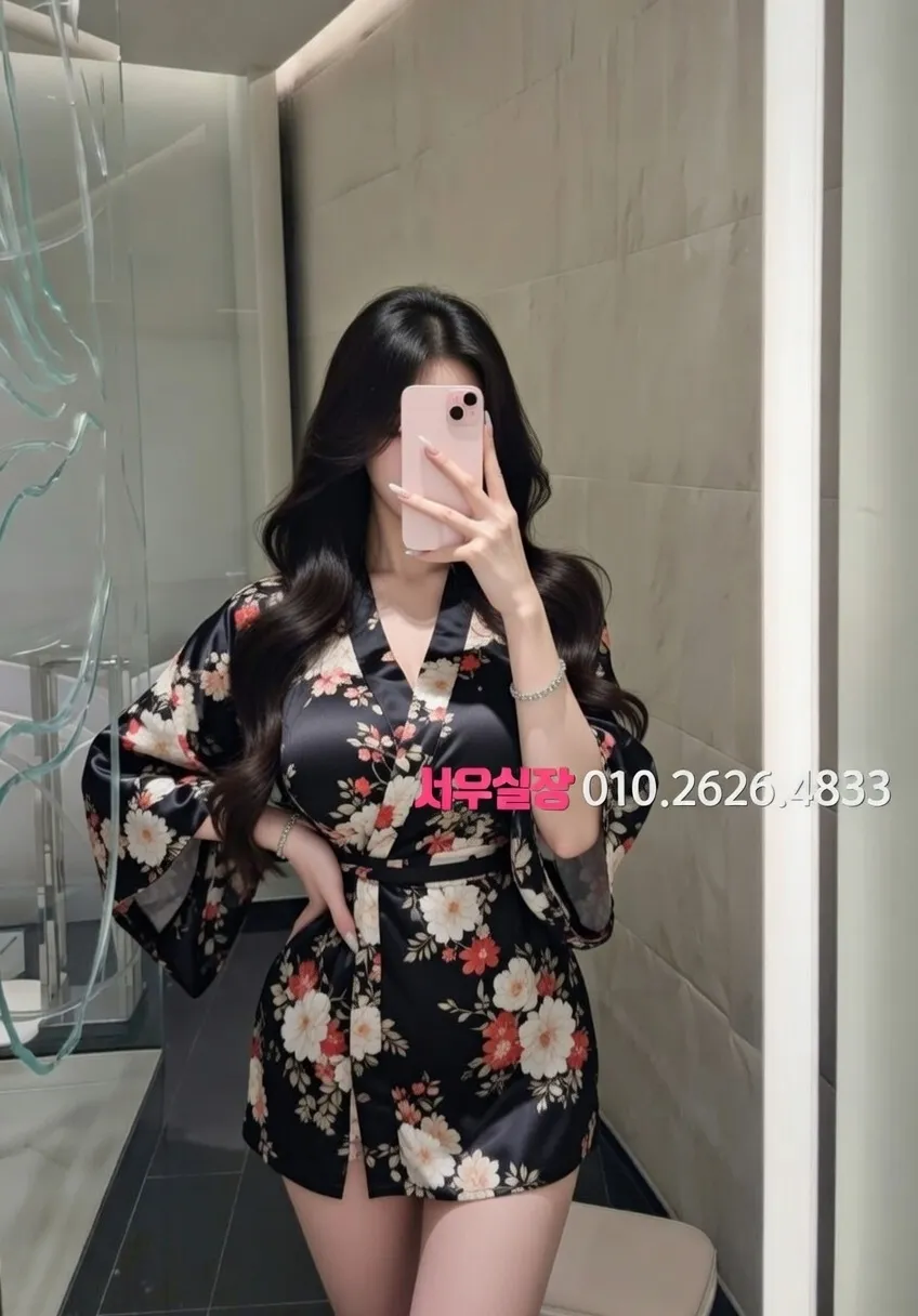 홍대 기모노룸 프리미엄 라인업 32번 프로필