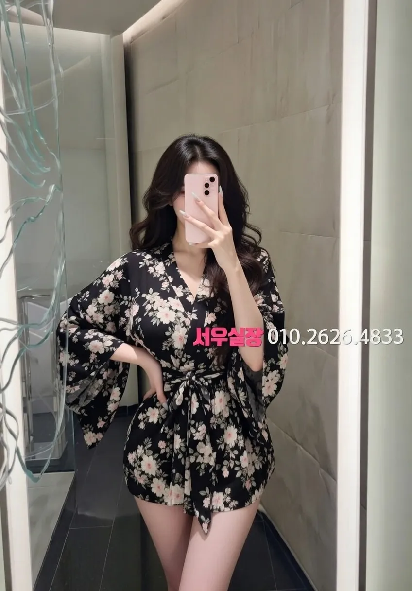 홍대 다국적노래방 프리미엄 라인업 23번 프로필