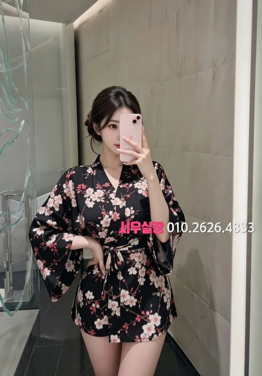 홍대 보도 프리미엄 라인업 8번 프로필