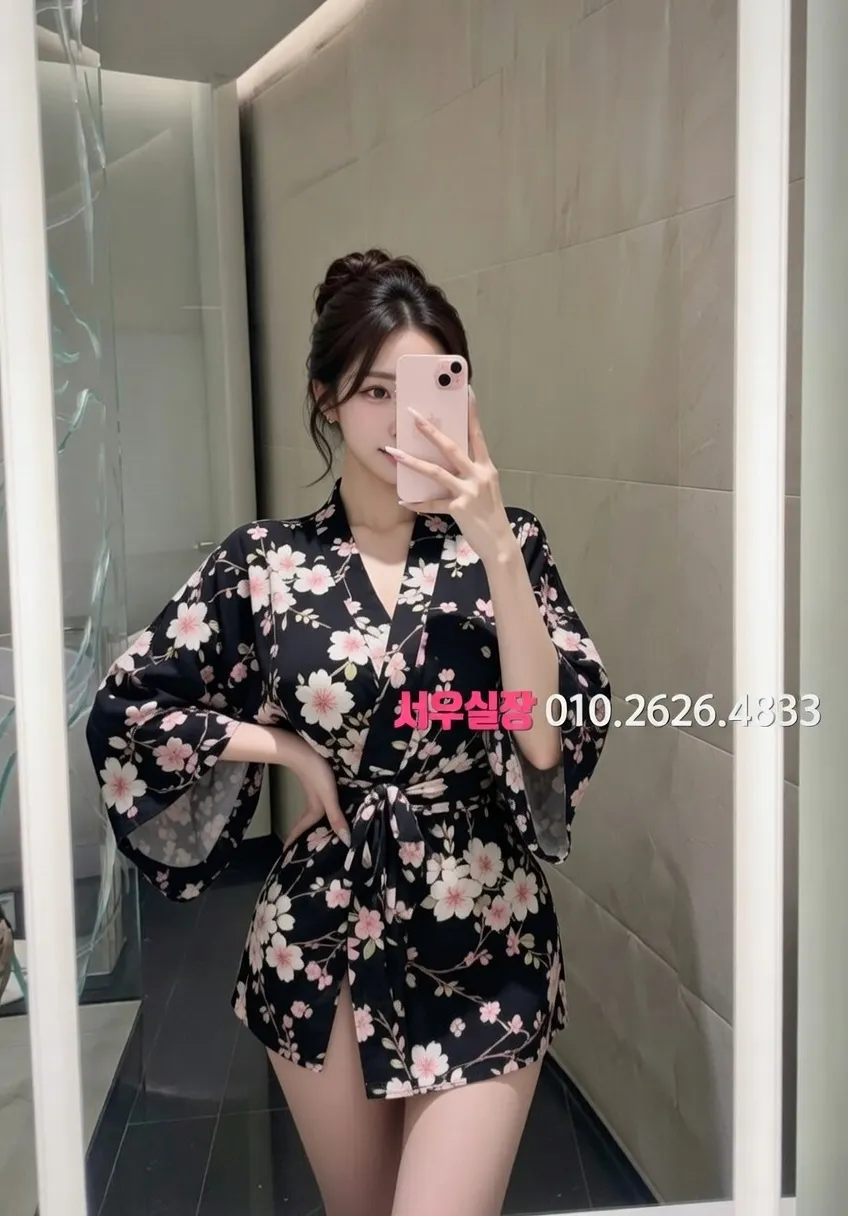 홍대 퍼블릭 프리미엄 라인업 35번 프로필