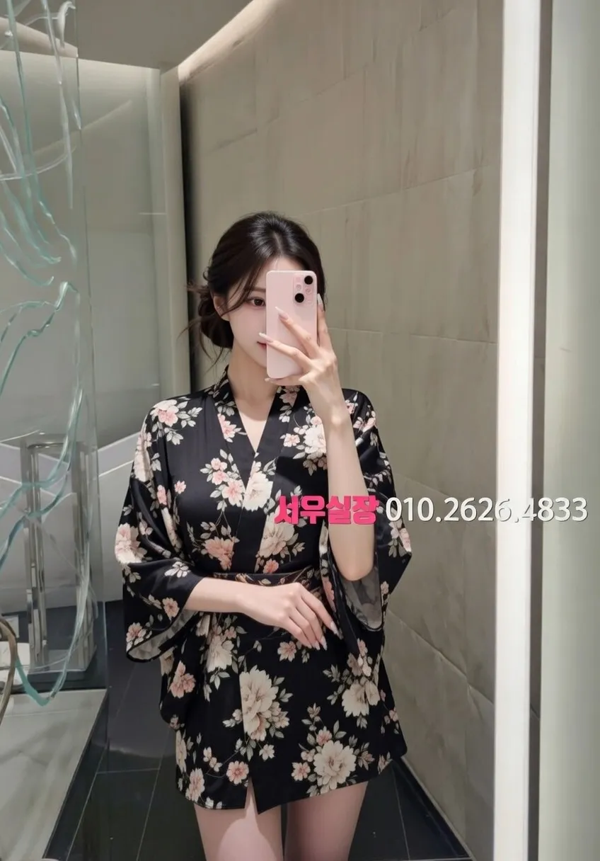 홍대 다국적노래클럽 프리미엄 라인업 28번 프로필