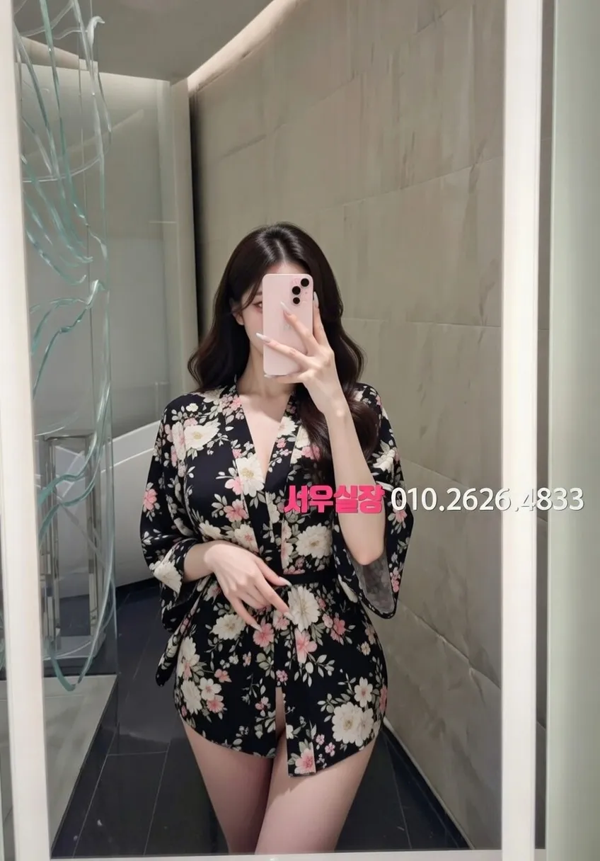 홍대 가라오케 프리미엄 라인업 24번 프로필