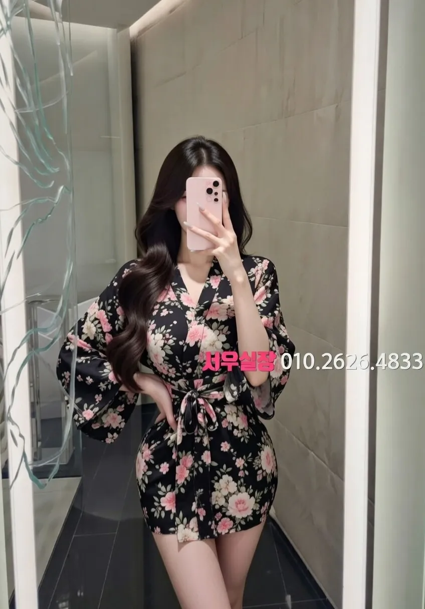 홍대 하이퍼블릭 프리미엄 라인업 31번 프로필