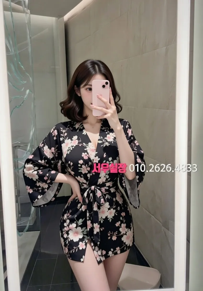 홍대 하이쩜오 프리미엄 라인업 6번 프로필