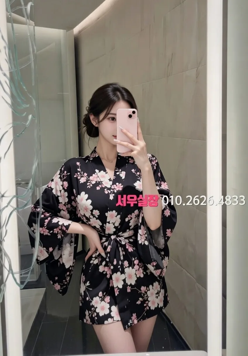 홍대 기모노룸 프리미엄 라인업 38번 프로필