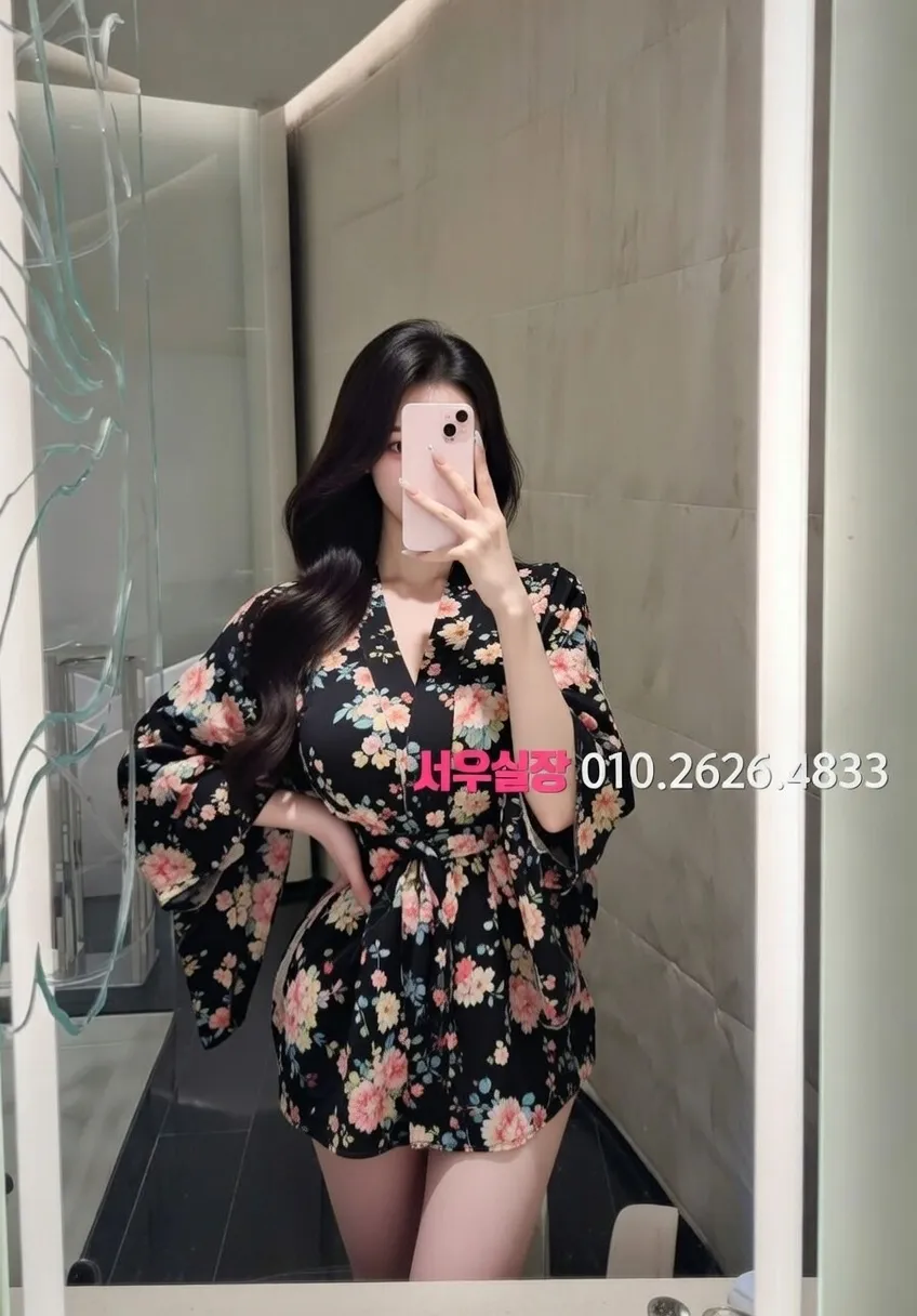 홍대 셔츠룸 프리미엄 라인업 32번 프로필