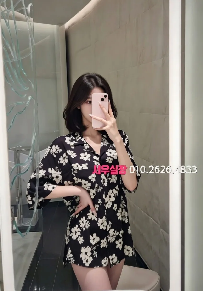 홍대 가라오케 프리미엄 라인업 29번 프로필