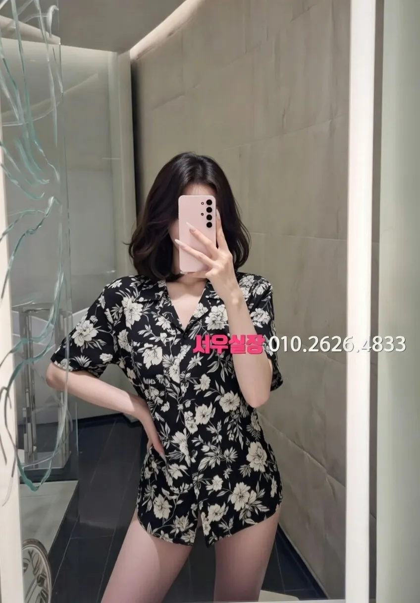 홍대 호빠 프리미엄 라인업 2번 프로필