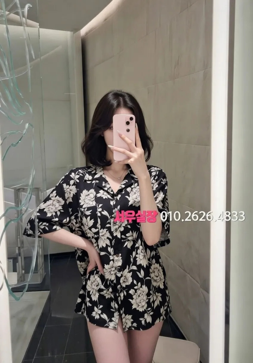 홍대 레깅스룸 프리미엄 라인업 37번 프로필