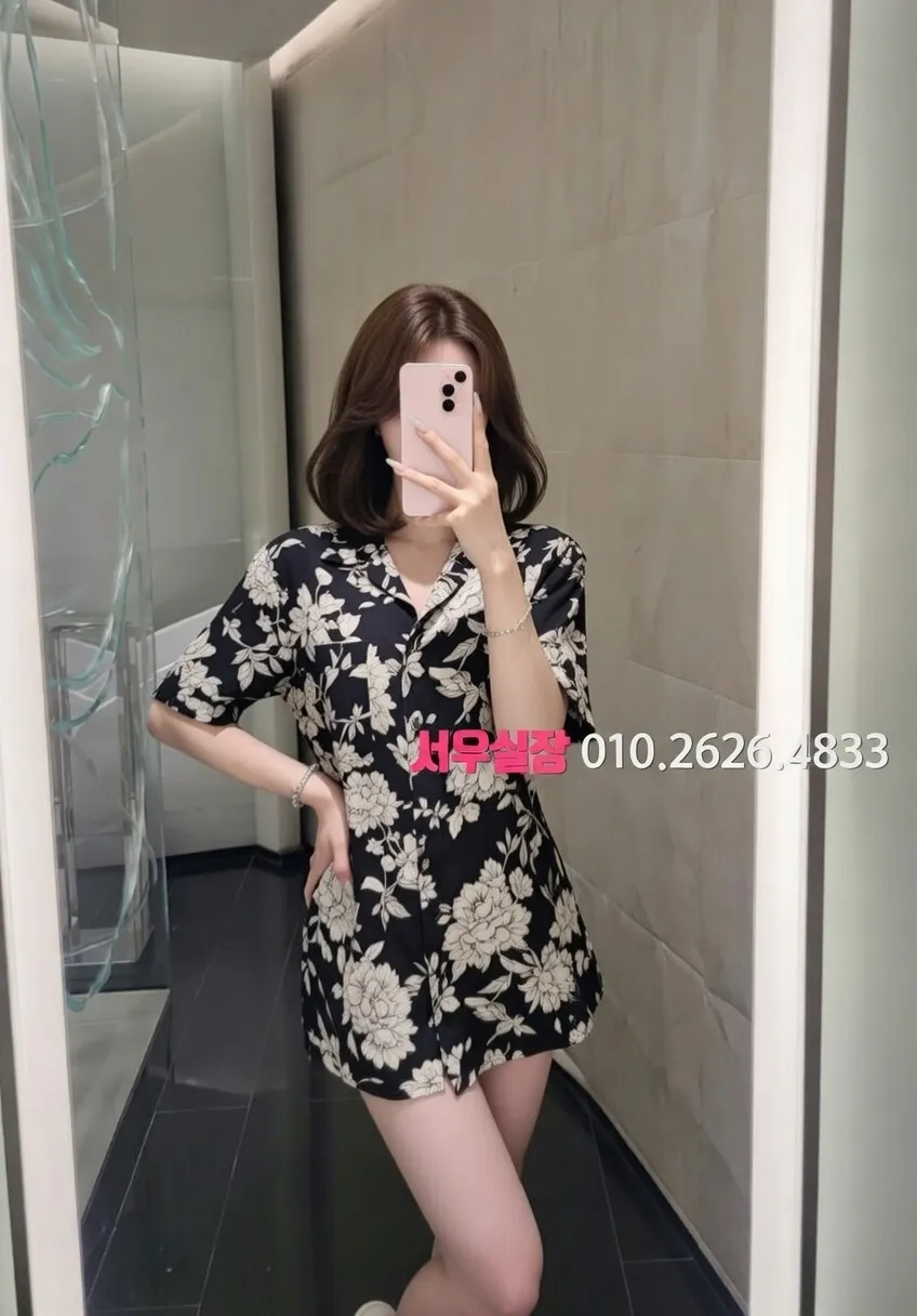 홍대 러시아노래방 추천 및 검증된 최상급 프리미엄 업소 스크린샷