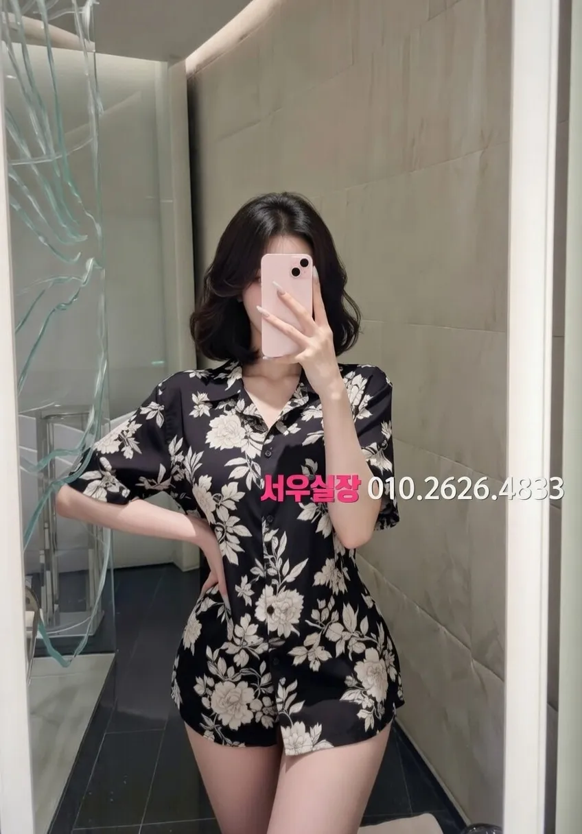 홍대 아빠방 프리미엄 라인업 36번 프로필