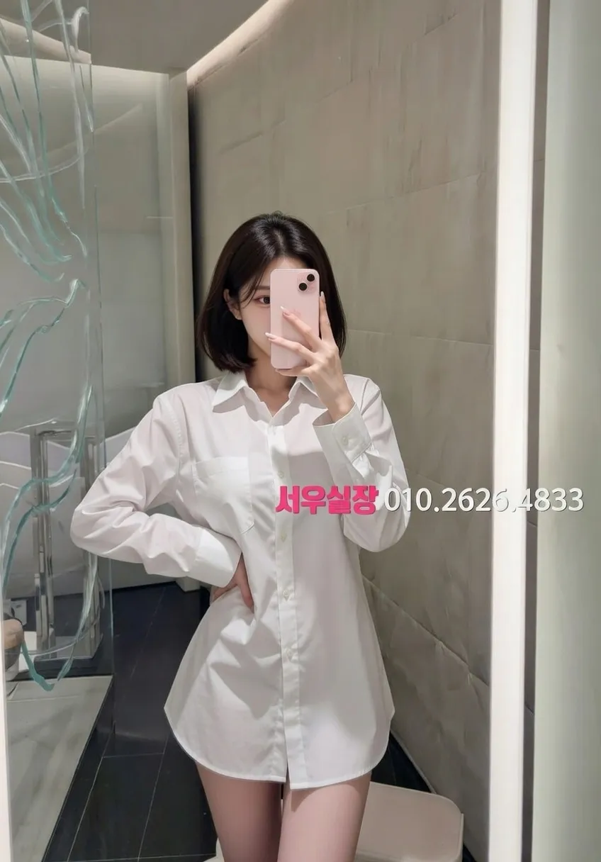 홍대 다국적 프리미엄 라인업 14번 프로필