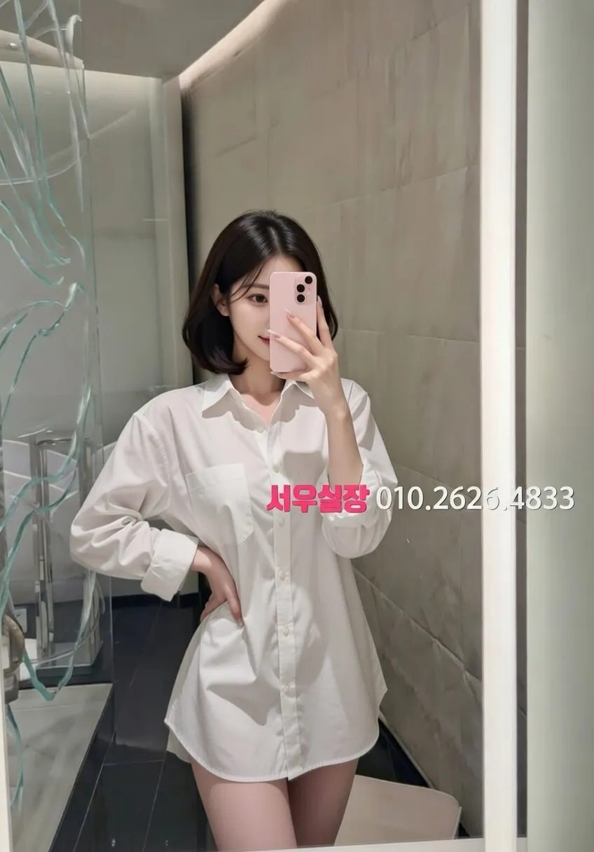 홍대 룸싸롱 프리미엄 라인업 26번 프로필