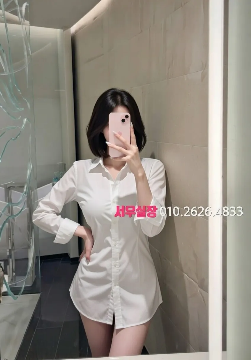 홍대 풀살롱 추천 및 검증된 최상급 프리미엄 업소 스크린샷