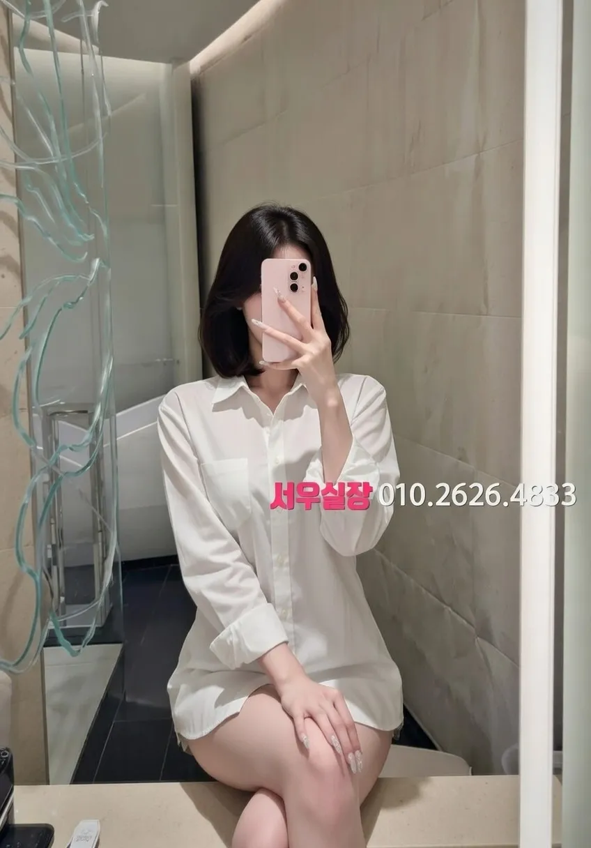 홍대 텐프로 프리미엄 라인업 21번 프로필