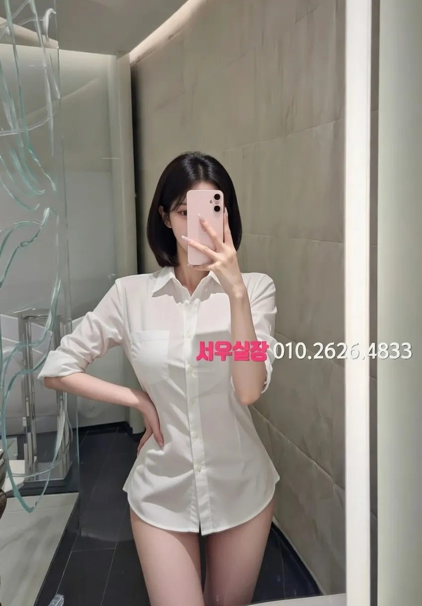 홍대 하이퍼블릭 프리미엄 라인업 12번 프로필