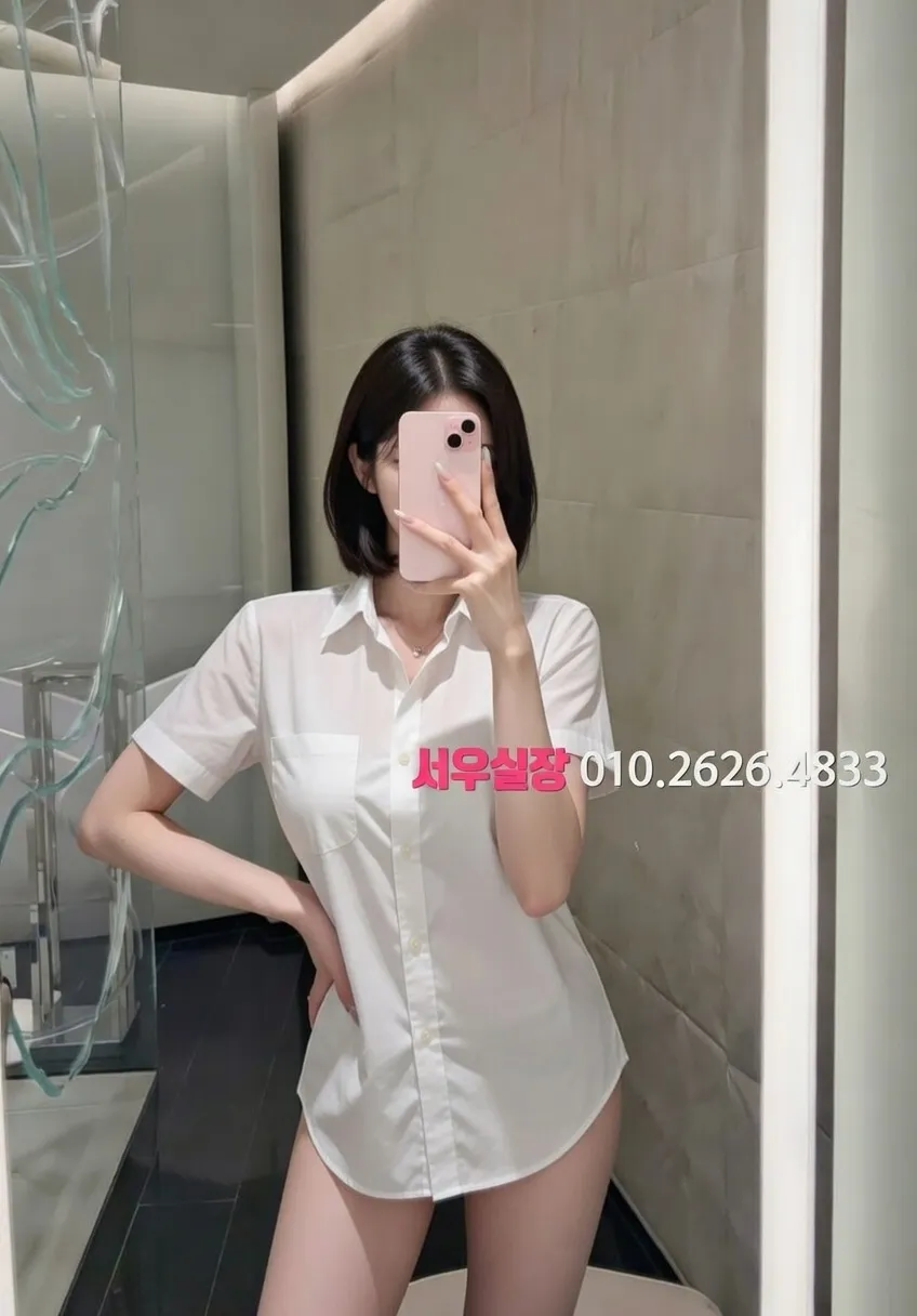 홍대 보도 프리미엄 라인업 11번 프로필