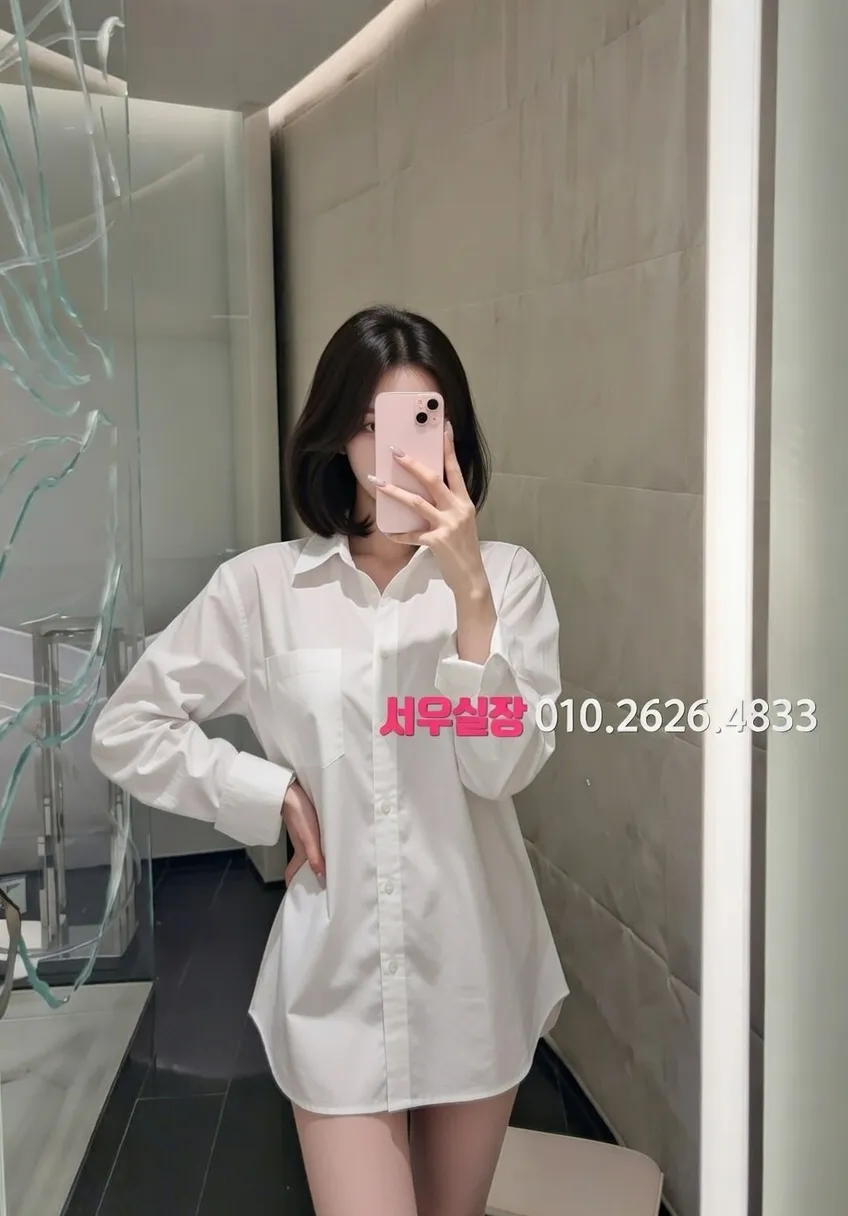 홍대 가라오케 프리미엄 라인업 10번 프로필