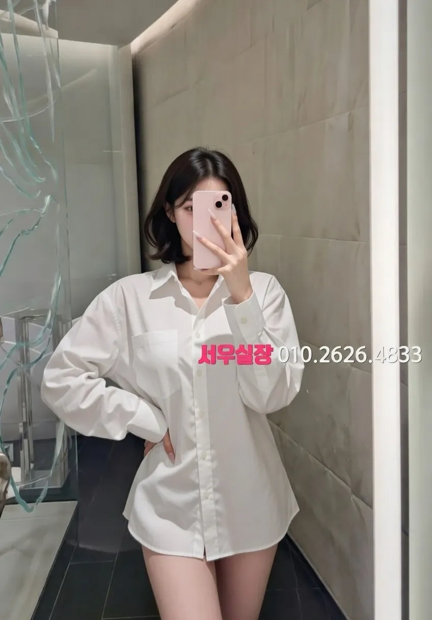 홍대 베트남노래방 프리미엄 라인업 6번 프로필