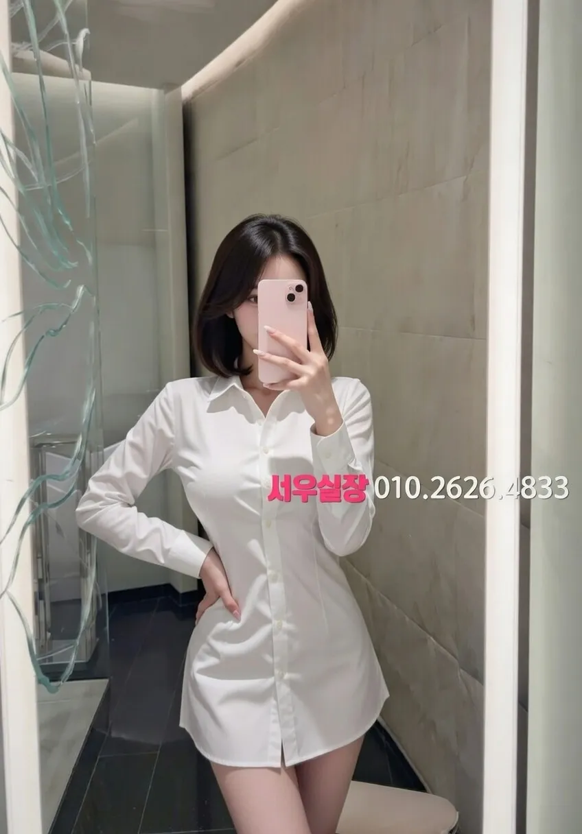 홍대 텐프로 프리미엄 라인업 8번 프로필