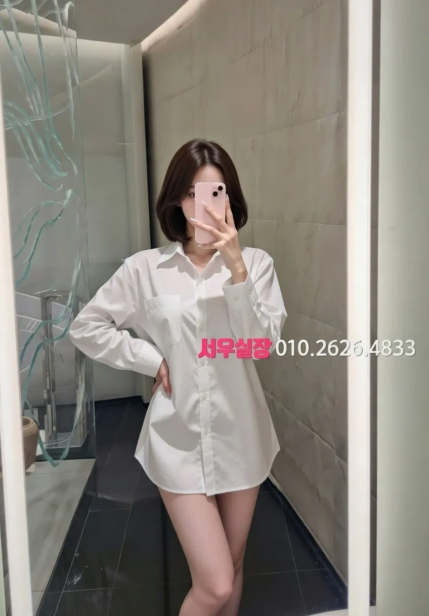 홍대 미러룸 프리미엄 라인업 38번 프로필