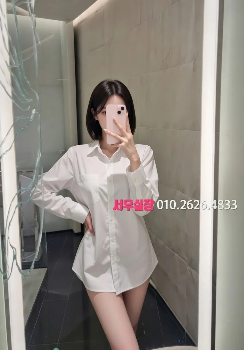 홍대 룸싸롱 프리미엄 라인업 26번 프로필