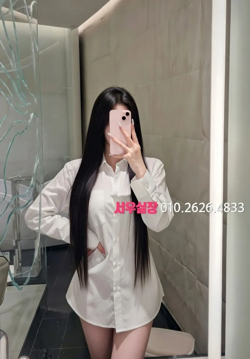 홍대 아빠방 프리미엄 라인업 27번 프로필