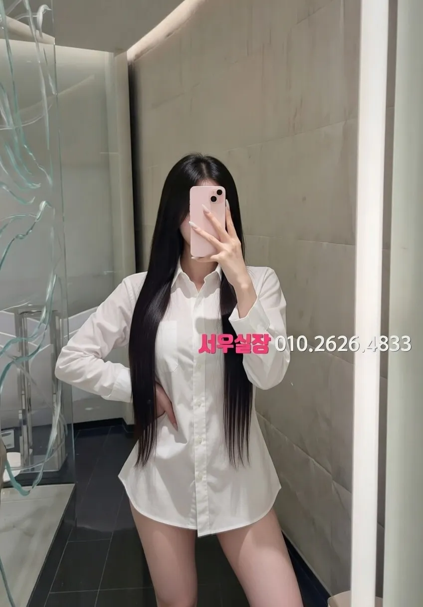 홍대 텐프로 프리미엄 라인업 15번 프로필