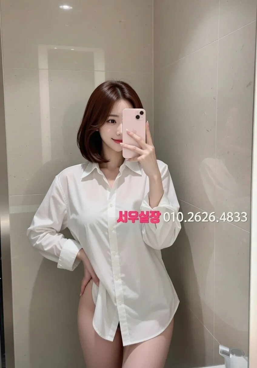 홍대 노래클럽 프리미엄 라인업 35번 프로필