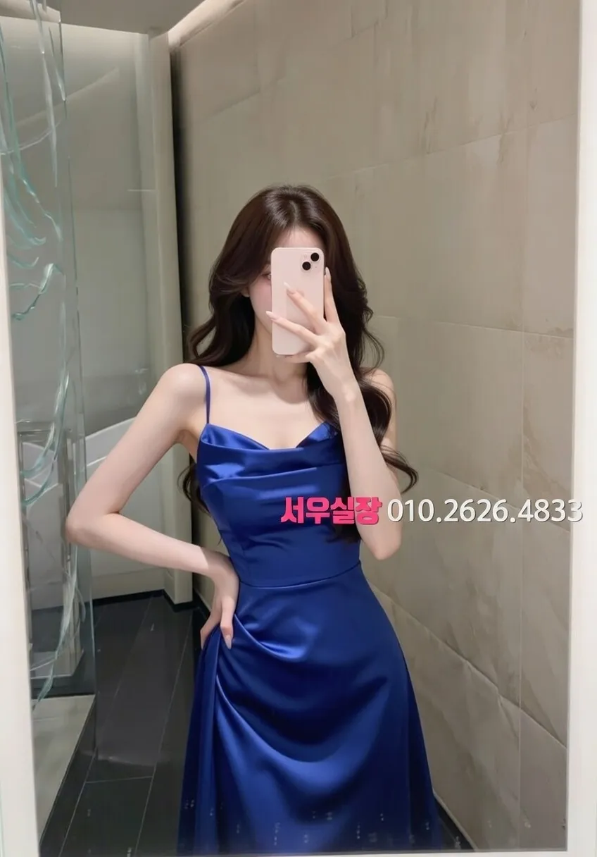 홍대 하이퍼블릭 프리미엄 라인업 5번 프로필