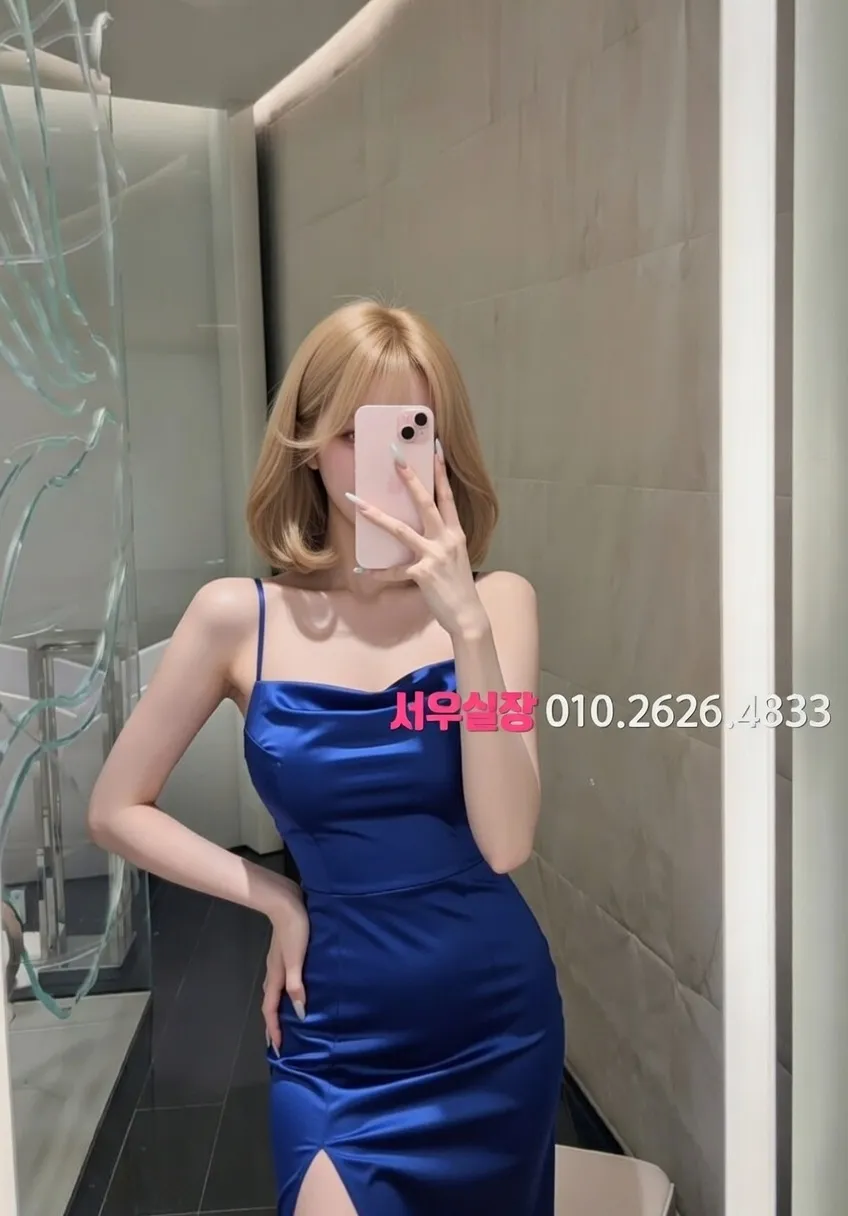 홍대 텐카페 프리미엄 라인업 14번 프로필