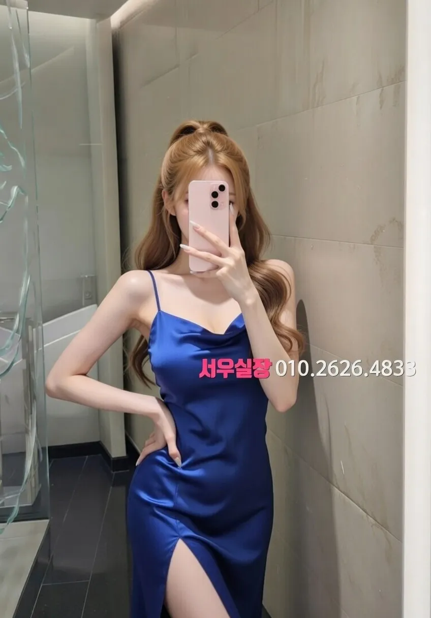 홍대 풀싸롱 프리미엄 라인업 1번 프로필