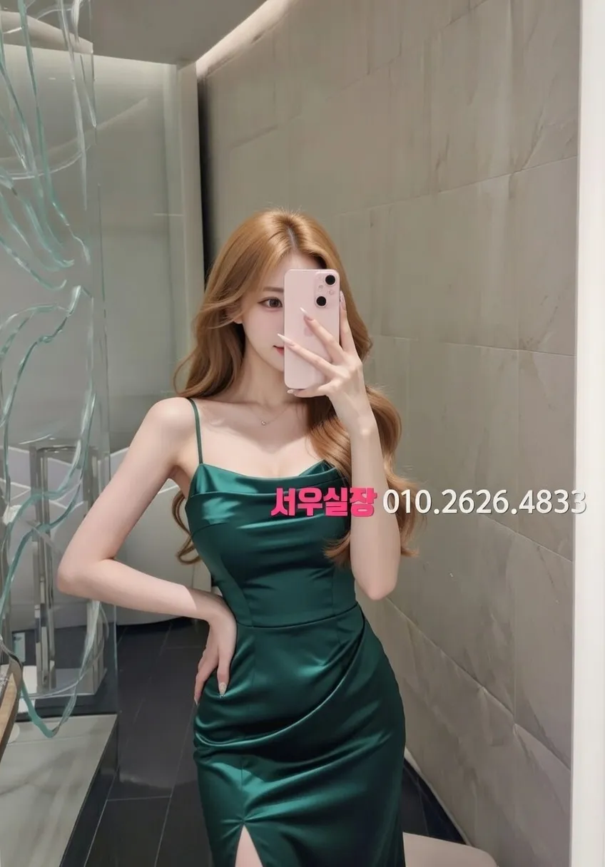 홍대 텐프로 프리미엄 라인업 2번 프로필