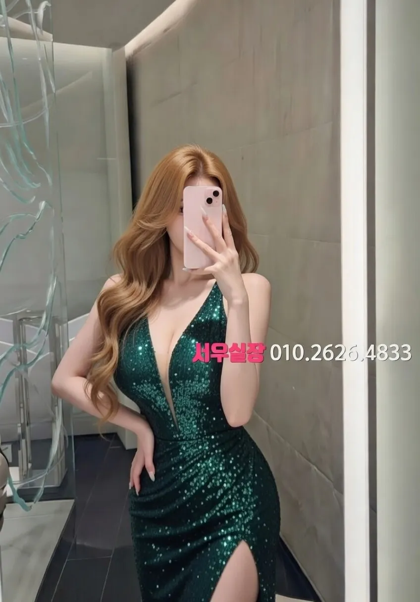 홍대 셔츠룸 프리미엄 라인업 26번 프로필