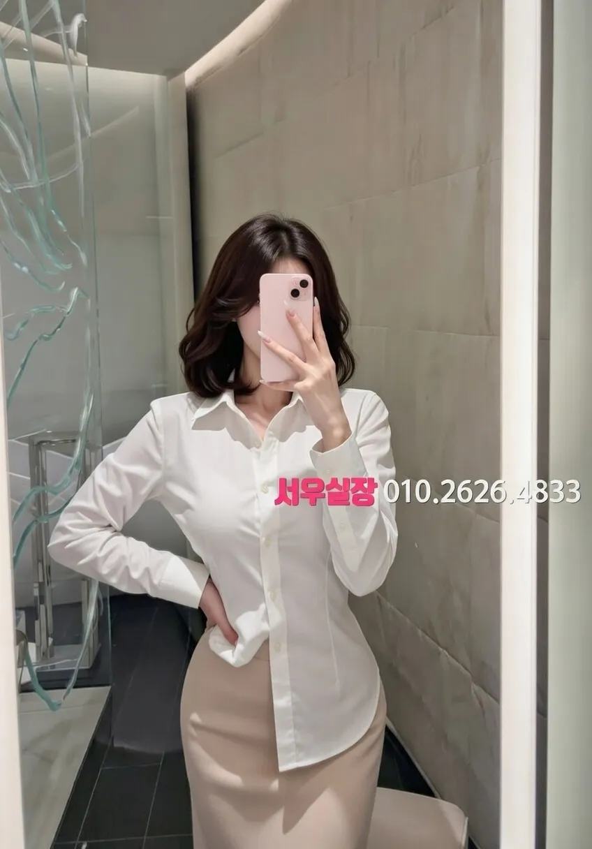 홍대 기모노룸 추천 및 검증된 최상급 프리미엄 업소 스크린샷