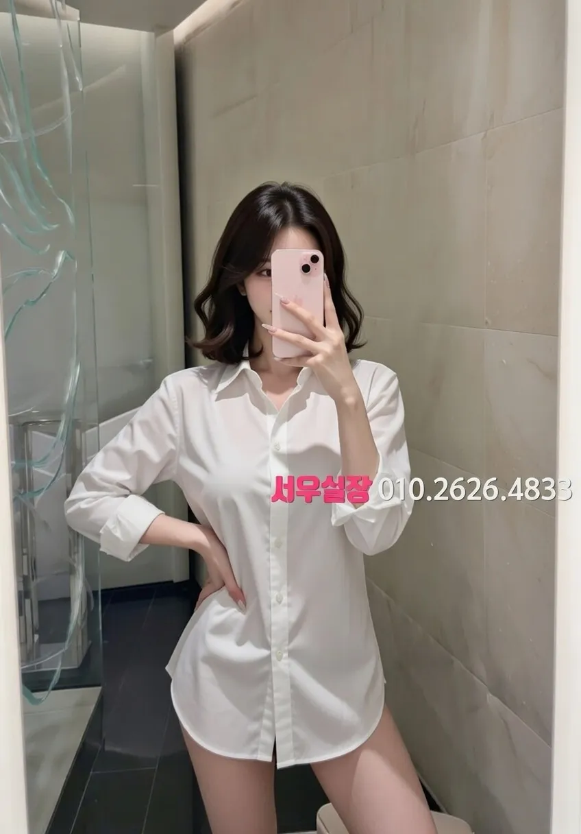 홍대 보도 프리미엄 라인업 24번 프로필