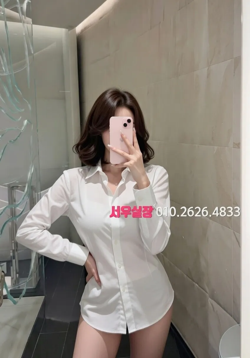 홍대 다국적노래클럽 프리미엄 라인업 25번 프로필