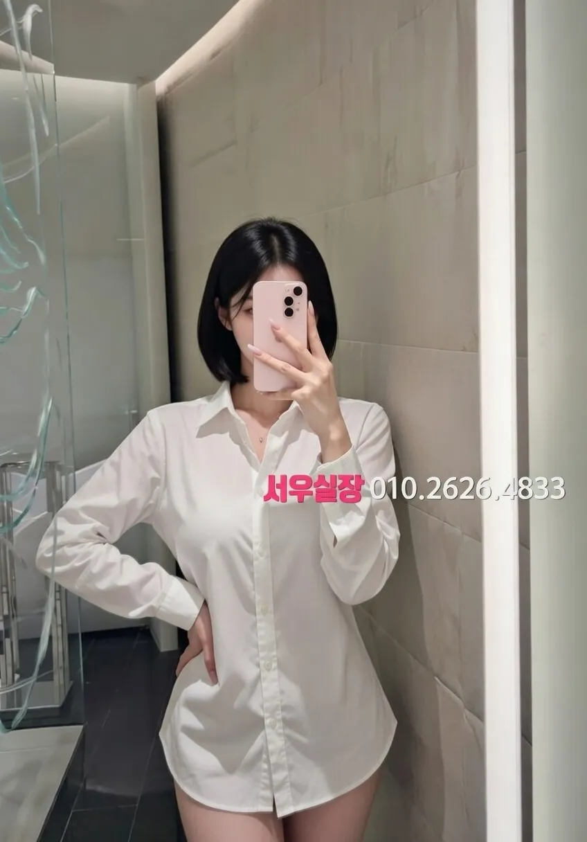 홍대 풀살롱 프리미엄 라인업 30번 프로필