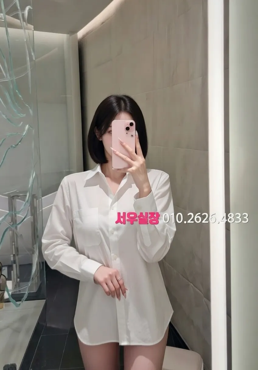 홍대 쓰리노 프리미엄 라인업 19번 프로필