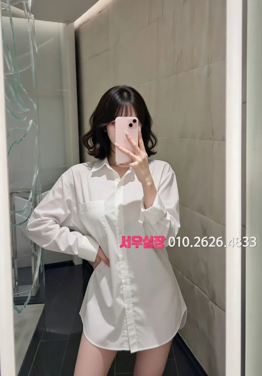 홍대 베트남노래방 프리미엄 라인업 12번 프로필