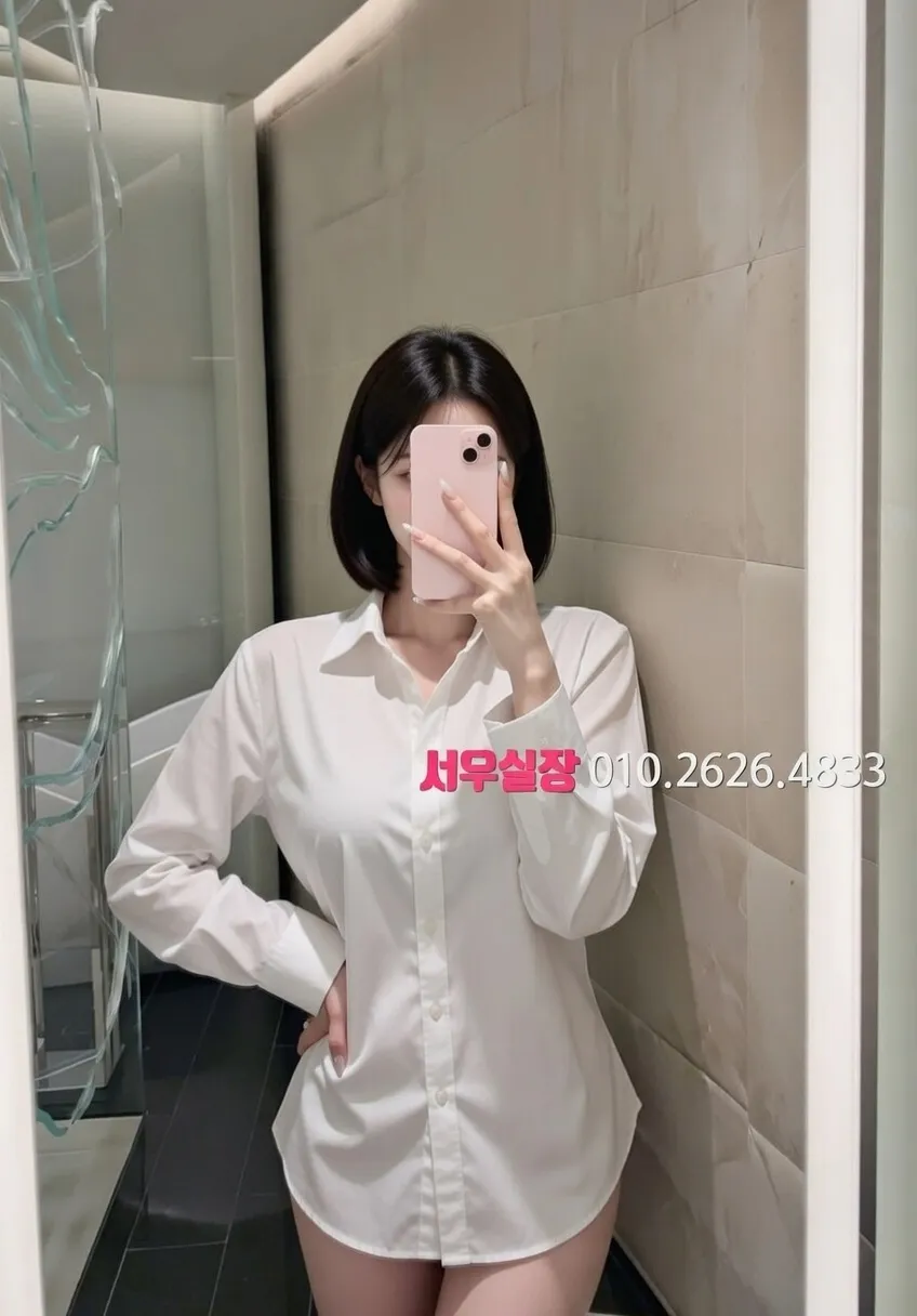 홍대 노래빠 프리미엄 라인업 39번 프로필